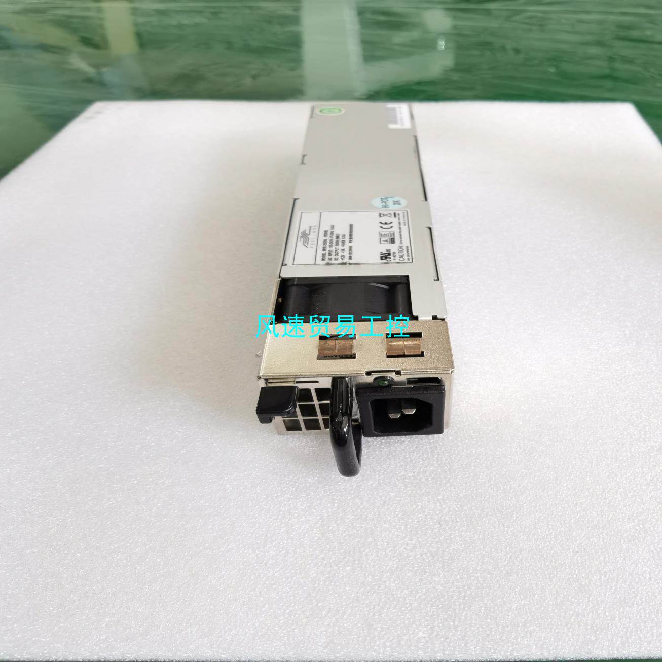 非标价新巨M1R-2500G 1U服务器电源 1+1冗余电源模块议价