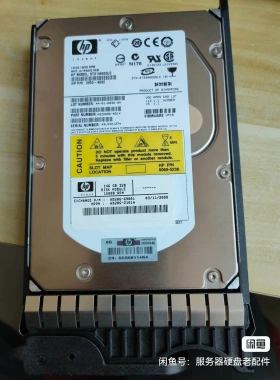非标价HP 小型机硬盘 15K 3.5寸 146GB SCSI硬盘议价