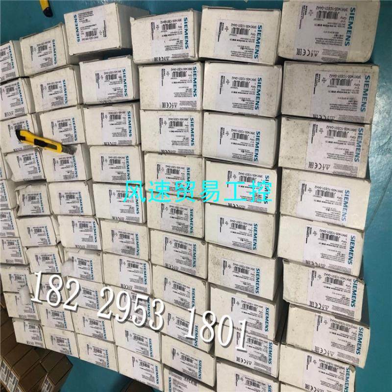 非标价原装3RK1400-1CE01-0AA2西门子AS-i 接口议价