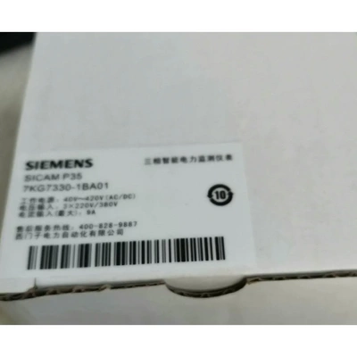 非标价7KG7330-1BA01议价