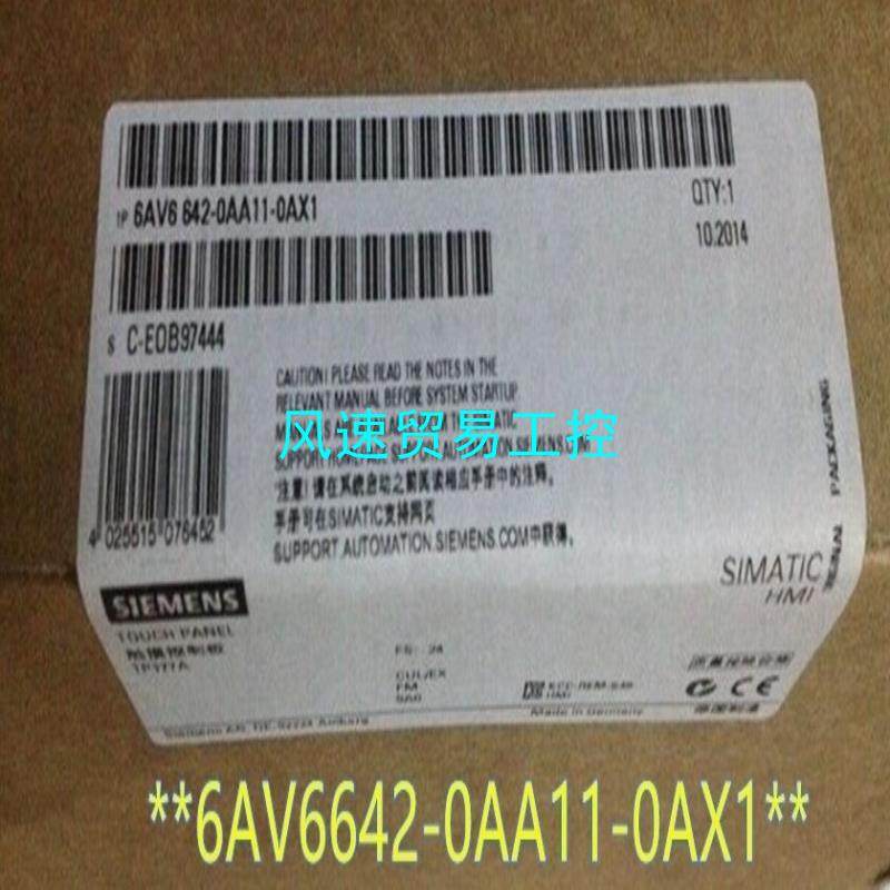 非标价全新未开封6AV6642-0AA11-0AX1产品质保12个议价
