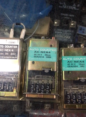 非标价日本北洋计数器AC-NEA4DC24v7个AC24V1个拆机议价