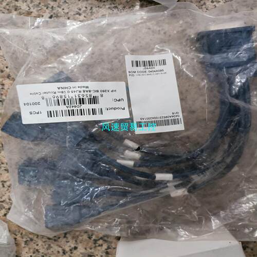 非标价全新HP JG642A X260  SIC-8AS RJ4议价