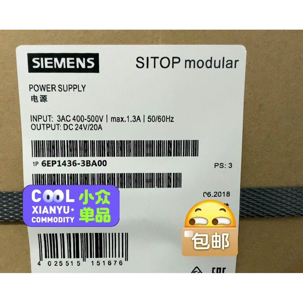 非标价6EP1436-3BA00西门子正品包邮议价