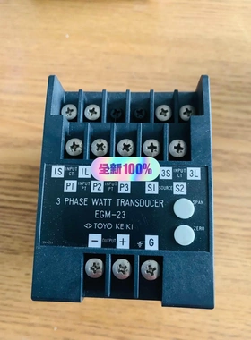 非标价3 phase watt transducer议价