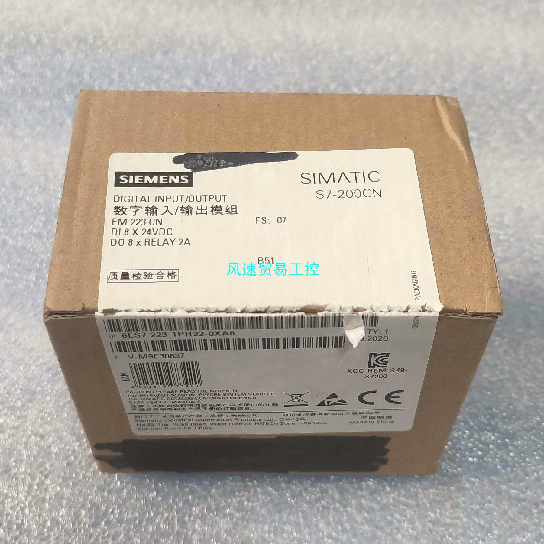 非标价6ES7 223-1PH22-0XA8   SIMATIC议价