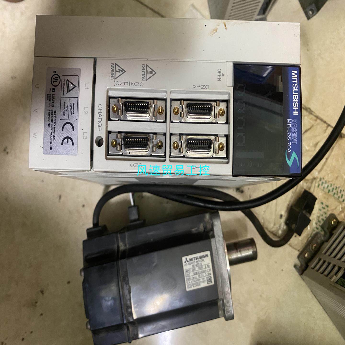 非标价三菱伺服驱动器电机 MR+J2S-70A 电机HC-KFS7议价