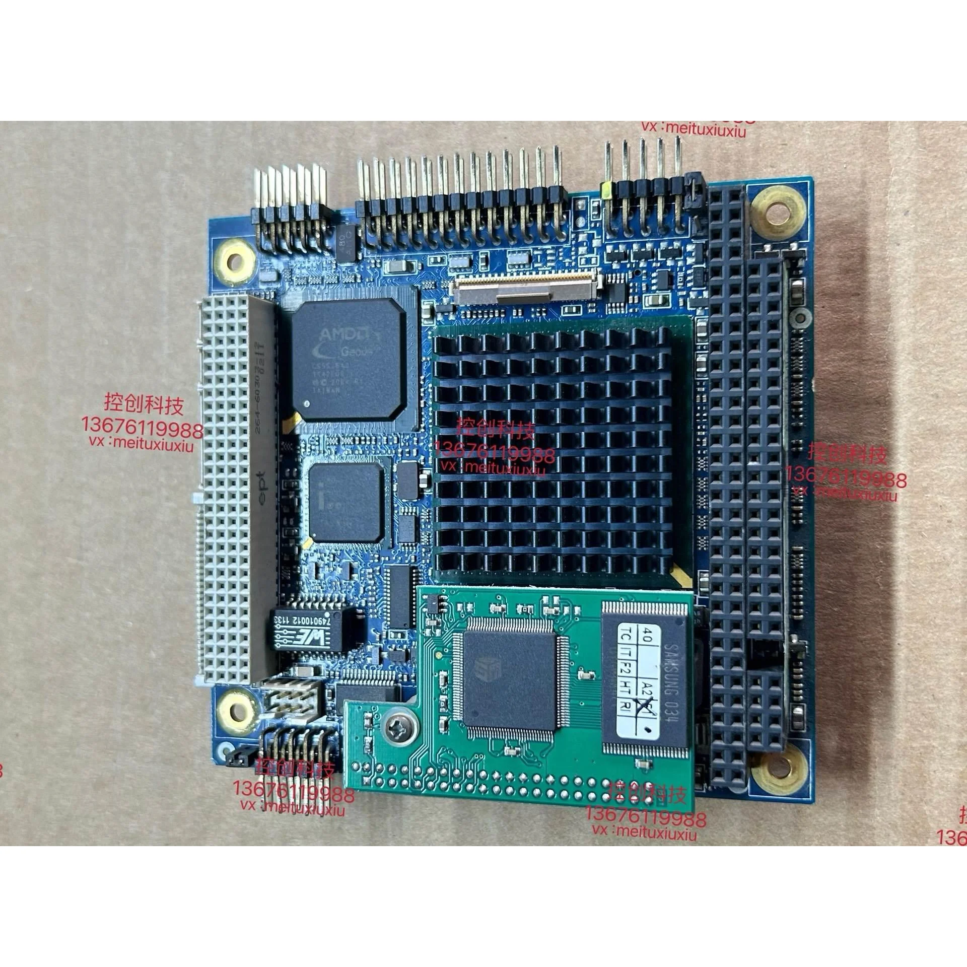 非标价控创Kontron 01036-0000-53-5BD2工控议价