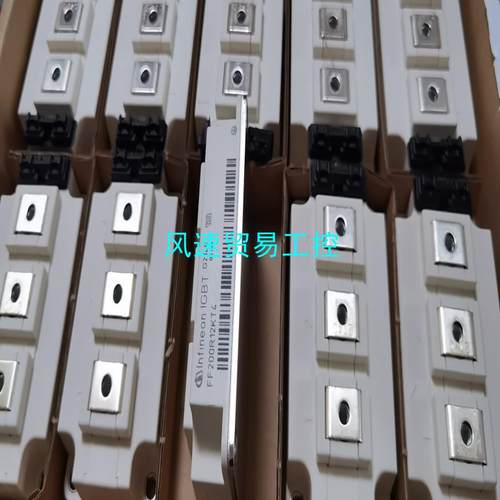 非标价FF200R12KT4 FF300R12KT4 FF450R议价