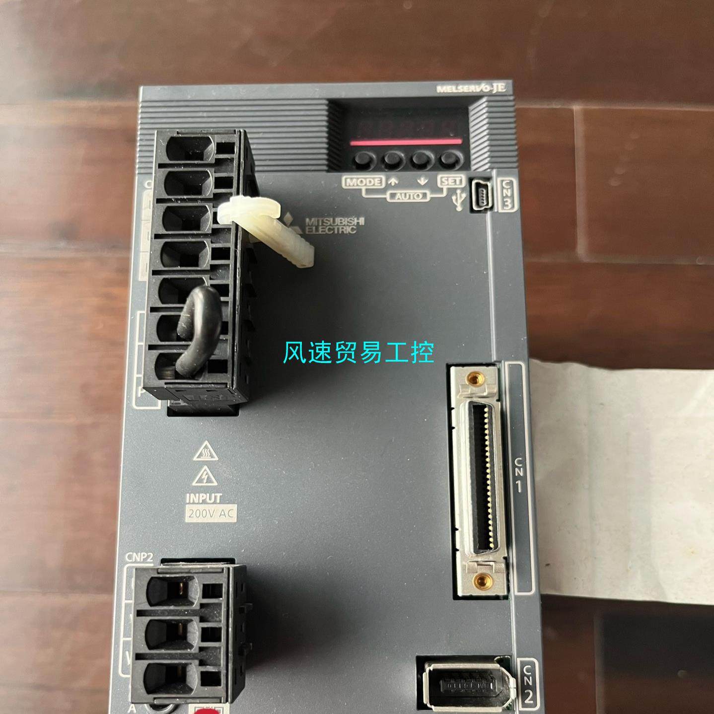 非标价三菱伺服驱动器 MR-JE-200A 口罩机送料驱动器装议