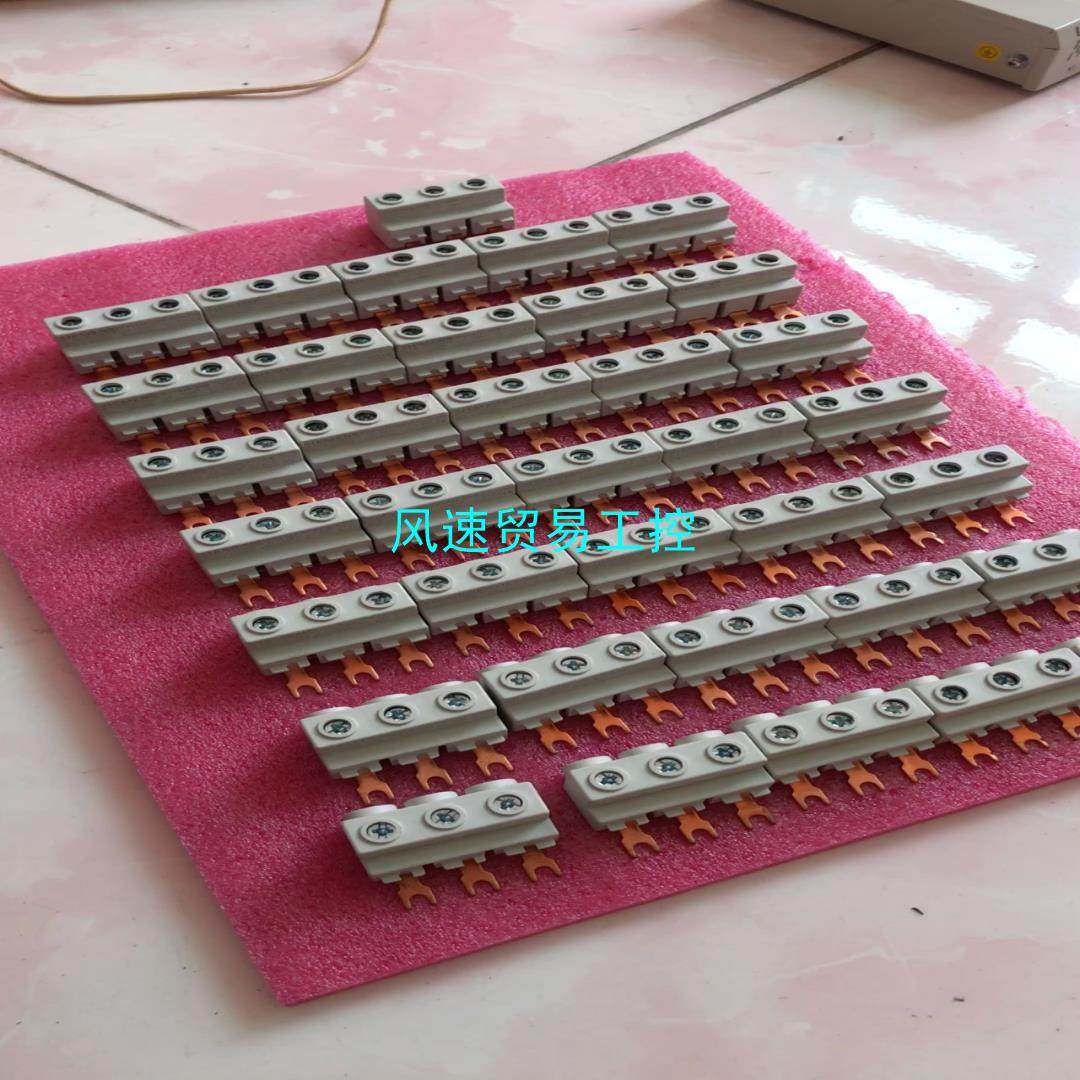 非标价西门子 3RV1925-5AB 3RV1925-5AB 西门议价