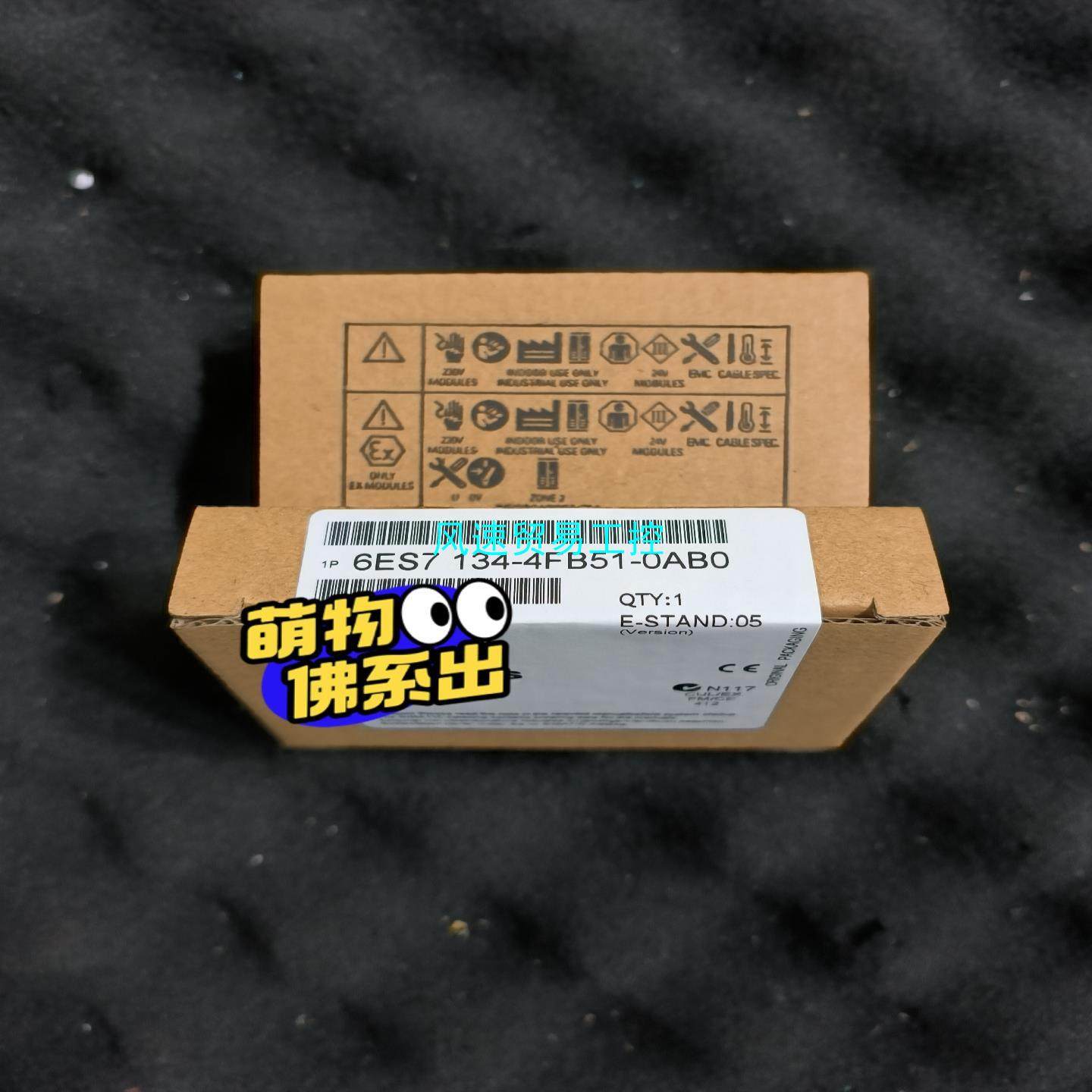 非标价6ES7134-4FB51-0AB0议价