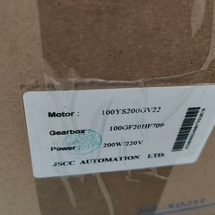 非标价全新JSCC精研电机减速机套装，型号100YS200GV22议价