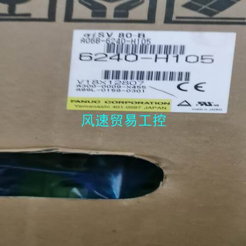 非标价A06B-6240-H105 A06B-6240-H209议价
