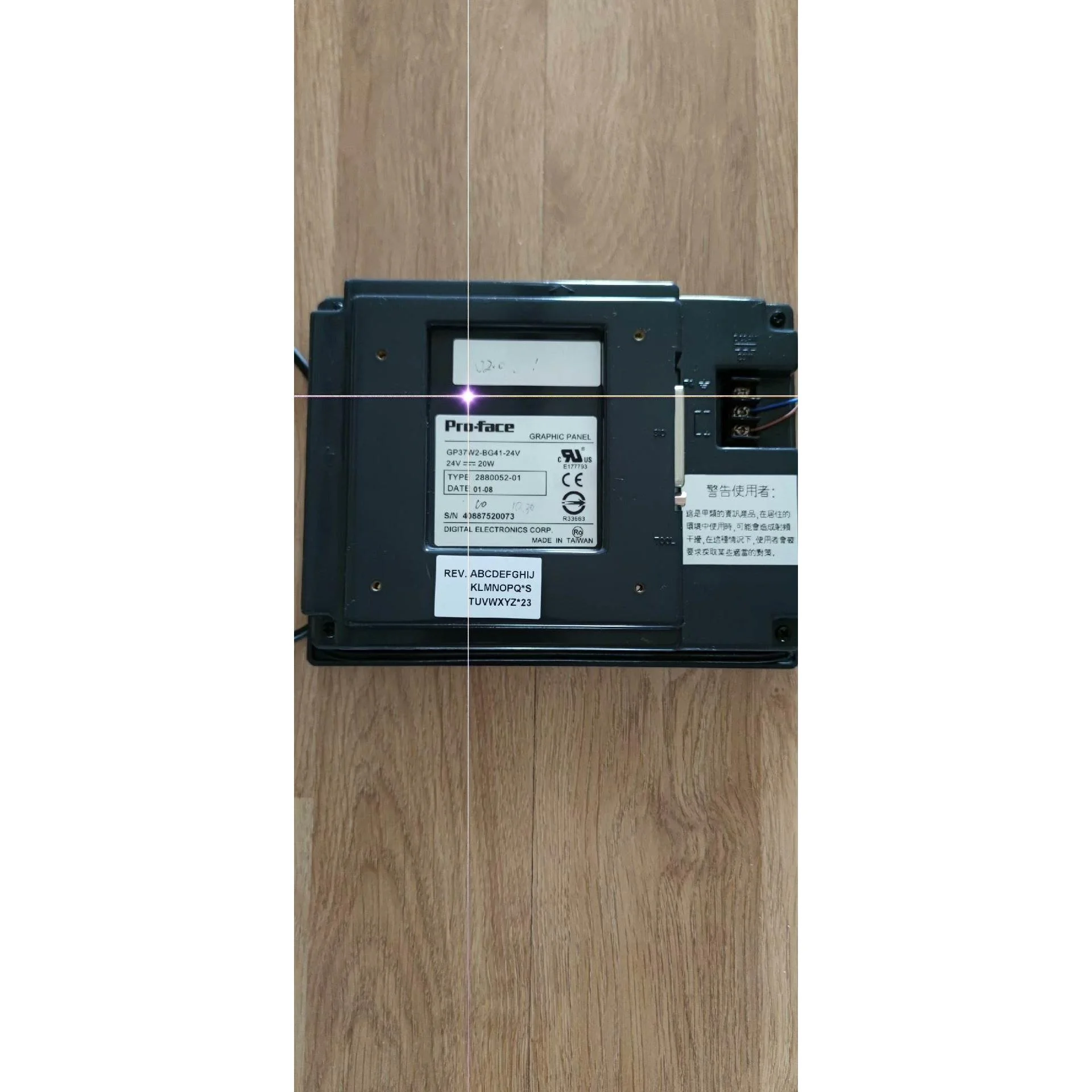 非标价泰坦268气流纺显示屏议价