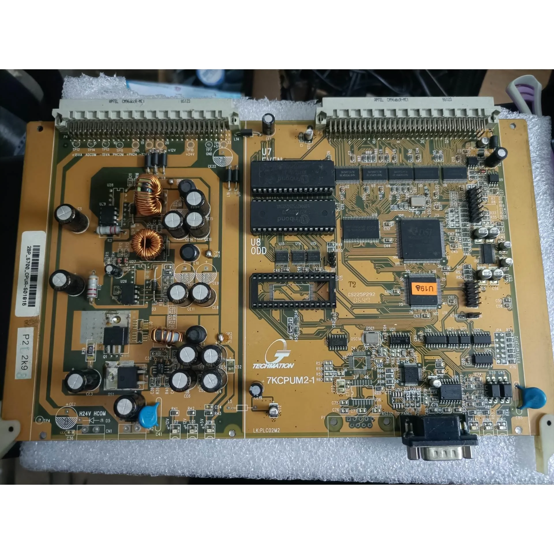 非标价弘讯 7KCPUM2-1 CPU板主板拆机2块，打包私聊议价