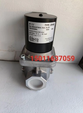 非标价博尼科电磁阀ZEV40 ZEV50 ZEV15 Z议价