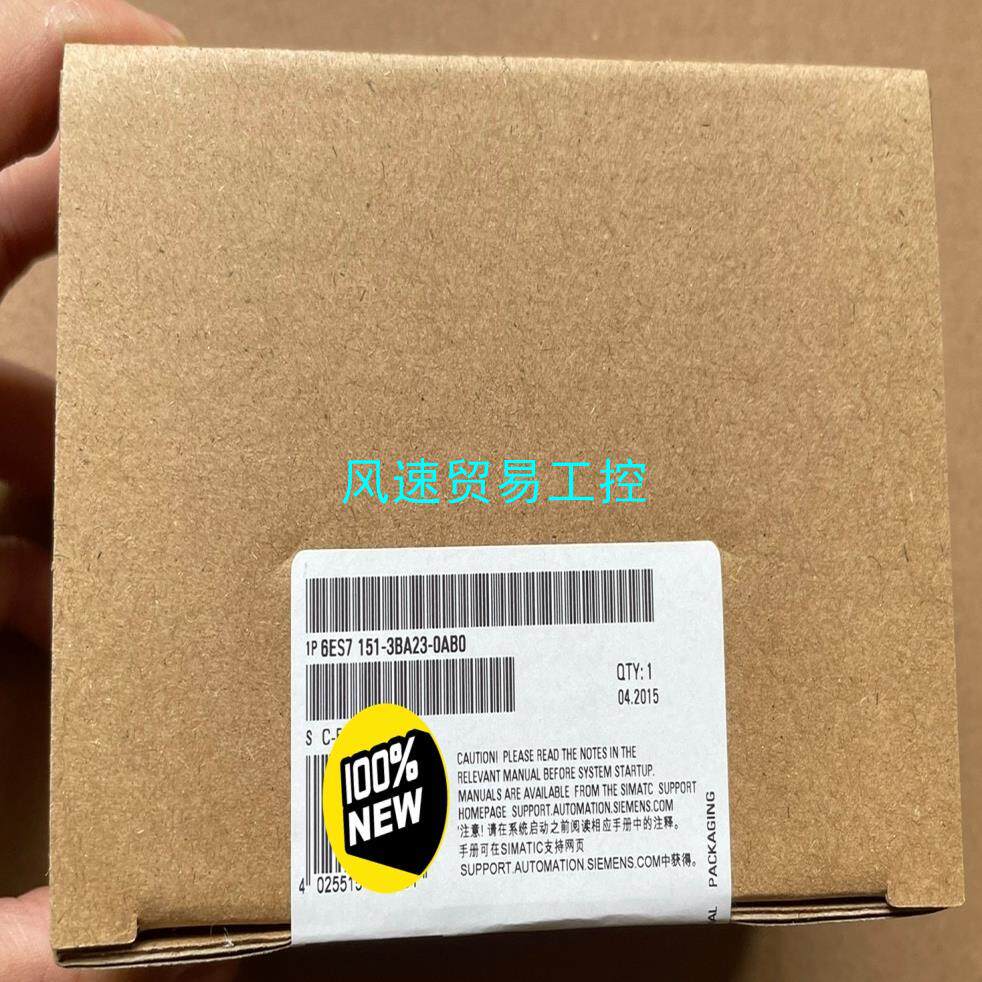 非标价全新未开封6ES7151-3BA23-0AB0产品质保一年议价