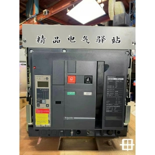 议价 非标价22年生产 2台 抽屉式 议 施耐德框架断路器MT40H1