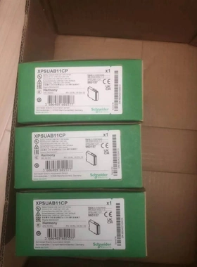 非标价施耐德安全模块 XPSUAB11CP 现货议价议价