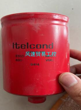 非标价400v3300uf  ltelcond拆机电容议价