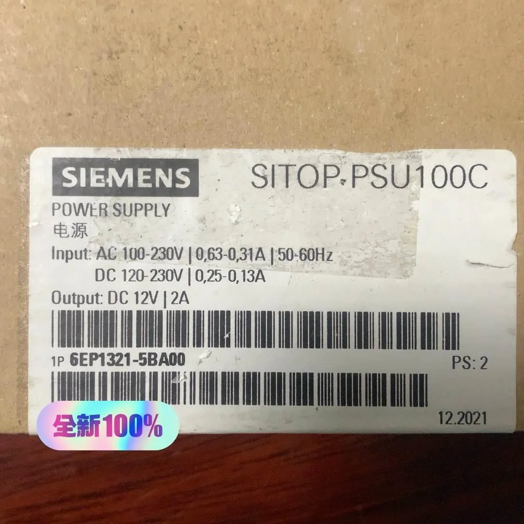非标价全新原装正品6EP1321-5BA00 SITOP PSU1议价