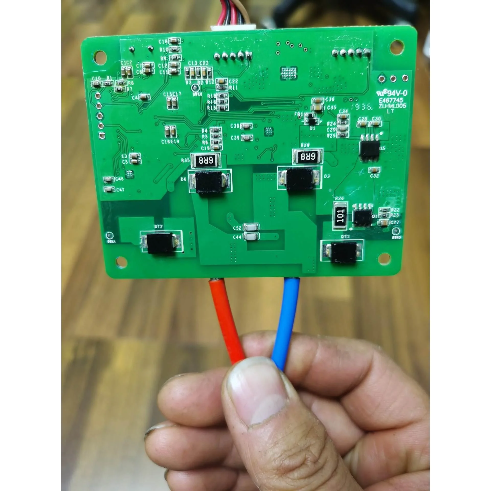 非标价天线控制装置控制主板，RAE_SBT一体化控制电路板，MBR议价