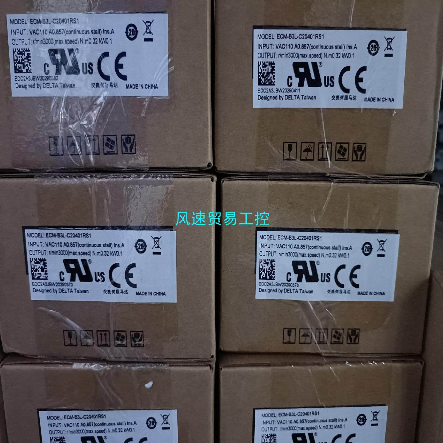 非标价全新原装台达 ECM-B3L-C20401RS1 100W伺议价