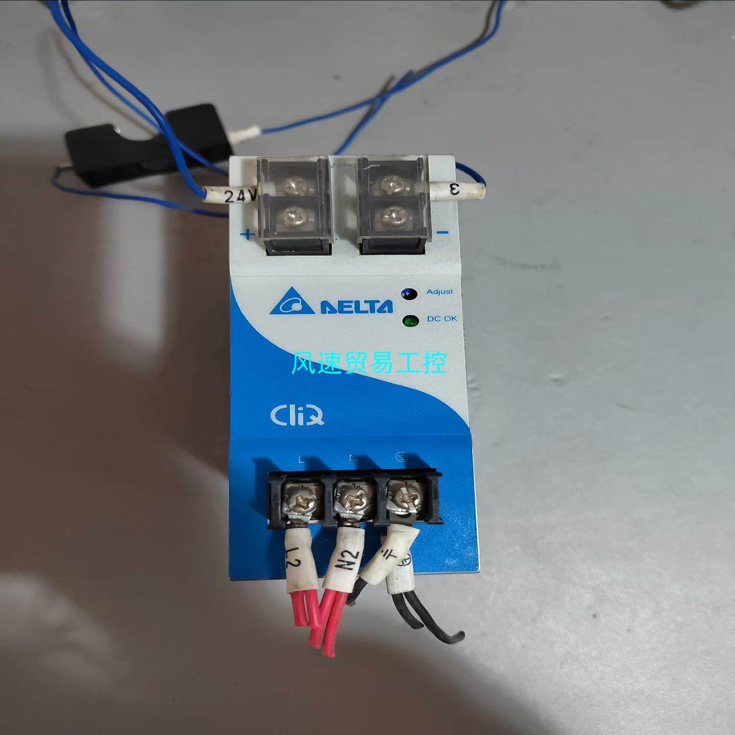 非标价DRP024V120W1AA24V5A台达开关电源EOE1议价