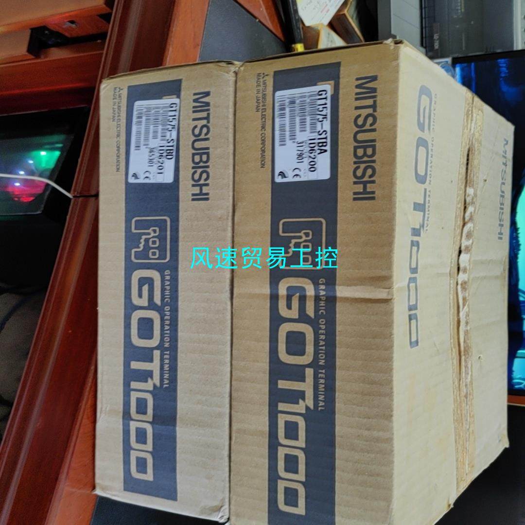 非标价三菱全新原装触摸屏GT1575-STBA  GT1575-S议价