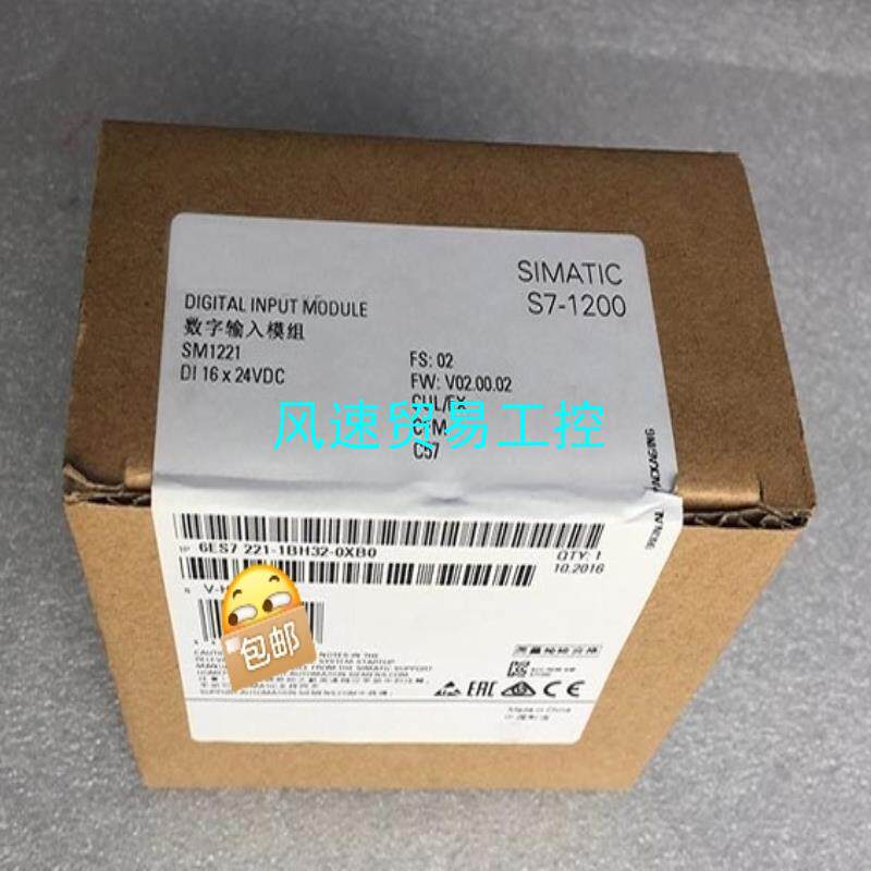 非标价全新未开封6ES7221-1BH32-0XB0产品质保一年议价