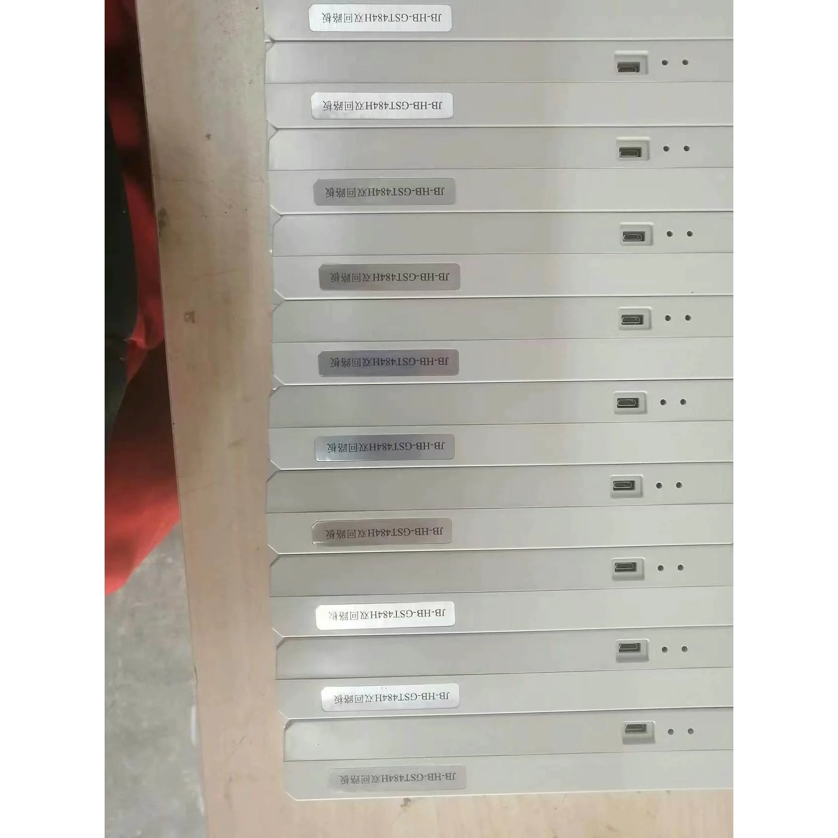 非标价海湾JB-HB-GST484H双回路板，242H单回路板！议价