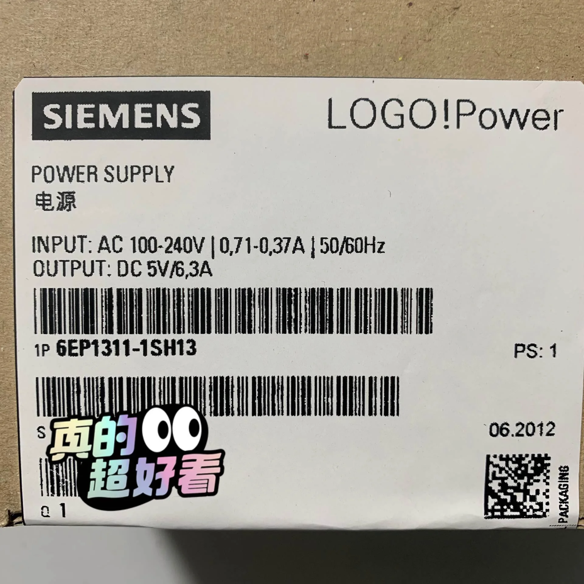 非标价全新正品6EP1311-1SH13西门子电源 输出DC5V/议价