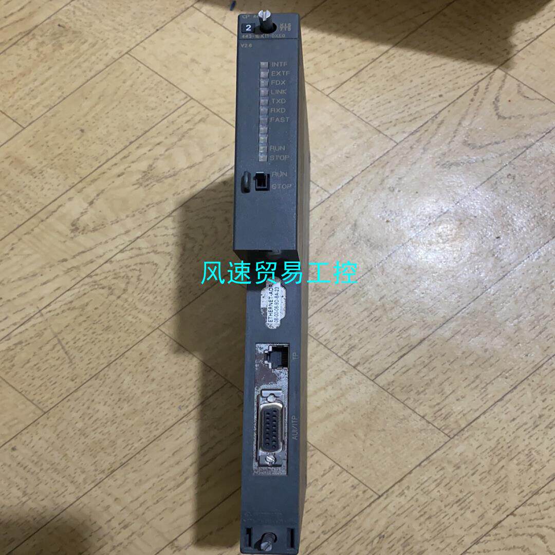 非标价443-1EX11-0XE0实物 功能完好 成色还不错v2议价