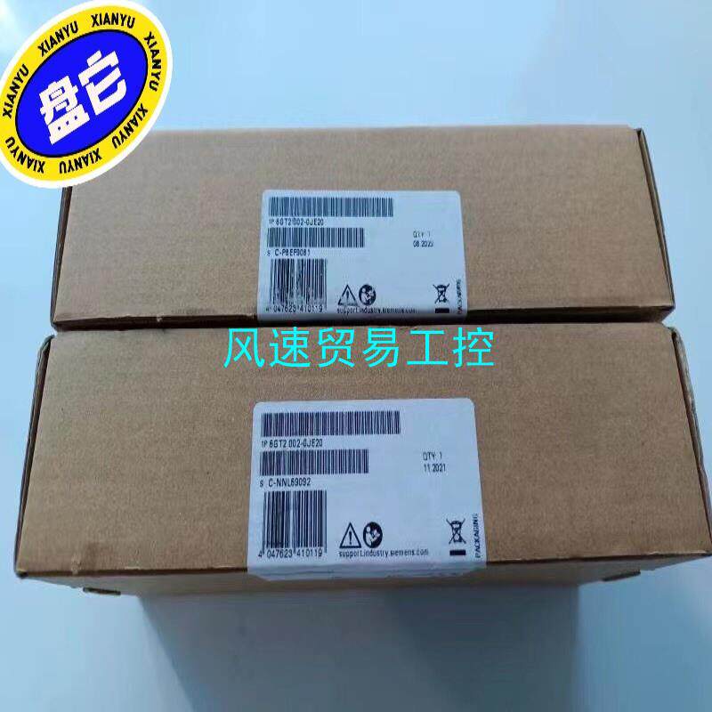 非标价1P 6GT2002-0JE20西门子RFID 通信模块6G议价