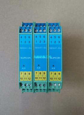 非标价浙大中控隔离栅安全栅SB3041-Ex SB3046EX S议价