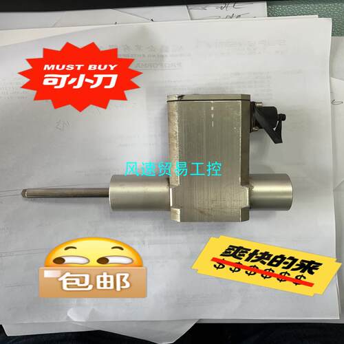非标价停产型号会修的拍其他人勿扰厂家已停产W25F-MUi3议价