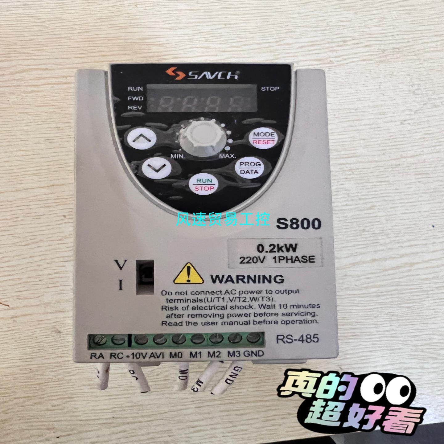 非标价台湾三碁变频器S800-2S02G议价