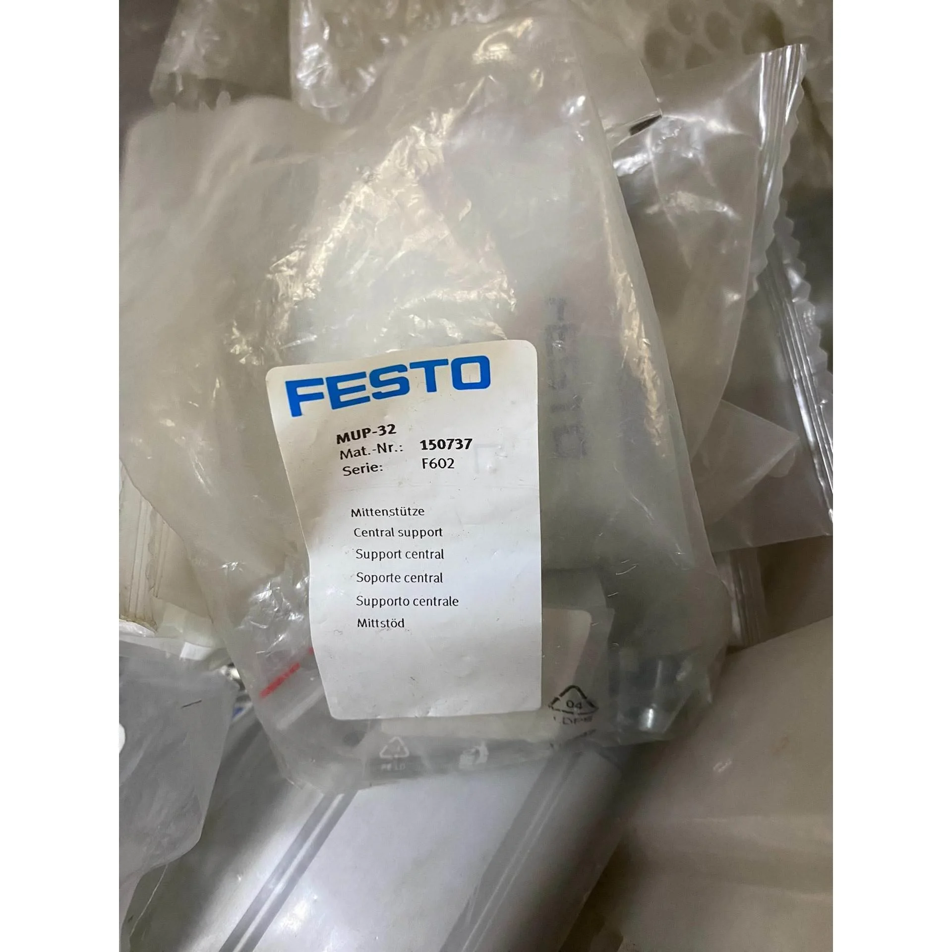 非标价FESTO 费斯托 中间支撑件150737 MUP-32议价