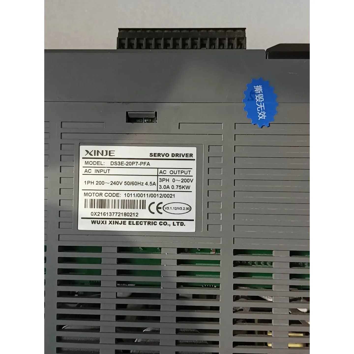 非标价信捷DS3E-20P7-PFA， MS-80STE-M24议价