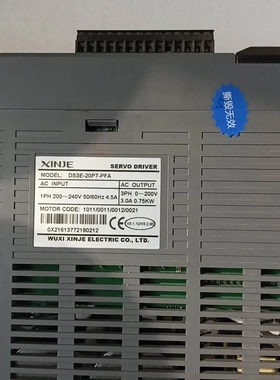 非标价信捷DS3E-20P7-PFA， MS-80STE-M24议价