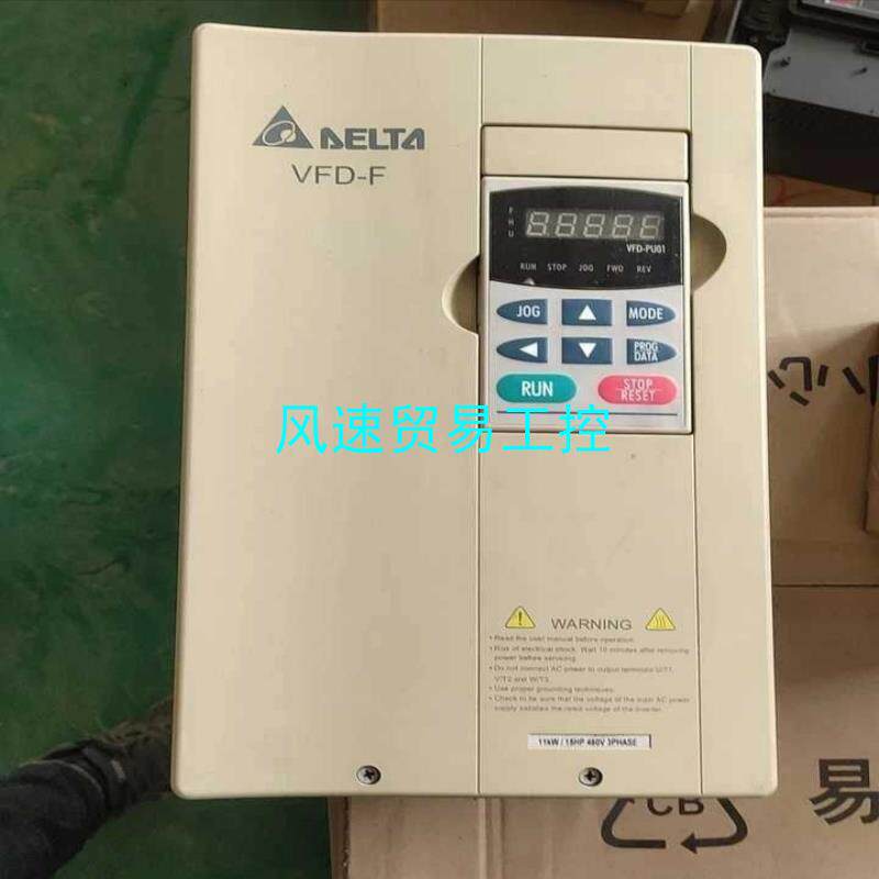 非标价台达变频器VFD110F43A 11kw 380v 包好无修议价