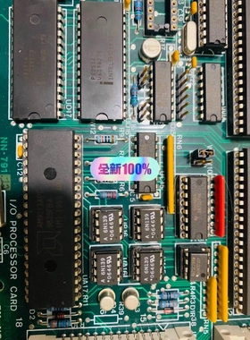 非标价Konsberg PCB议价