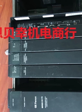 非标价GE FANUC IC697BEM731X/ IC697BE议价
