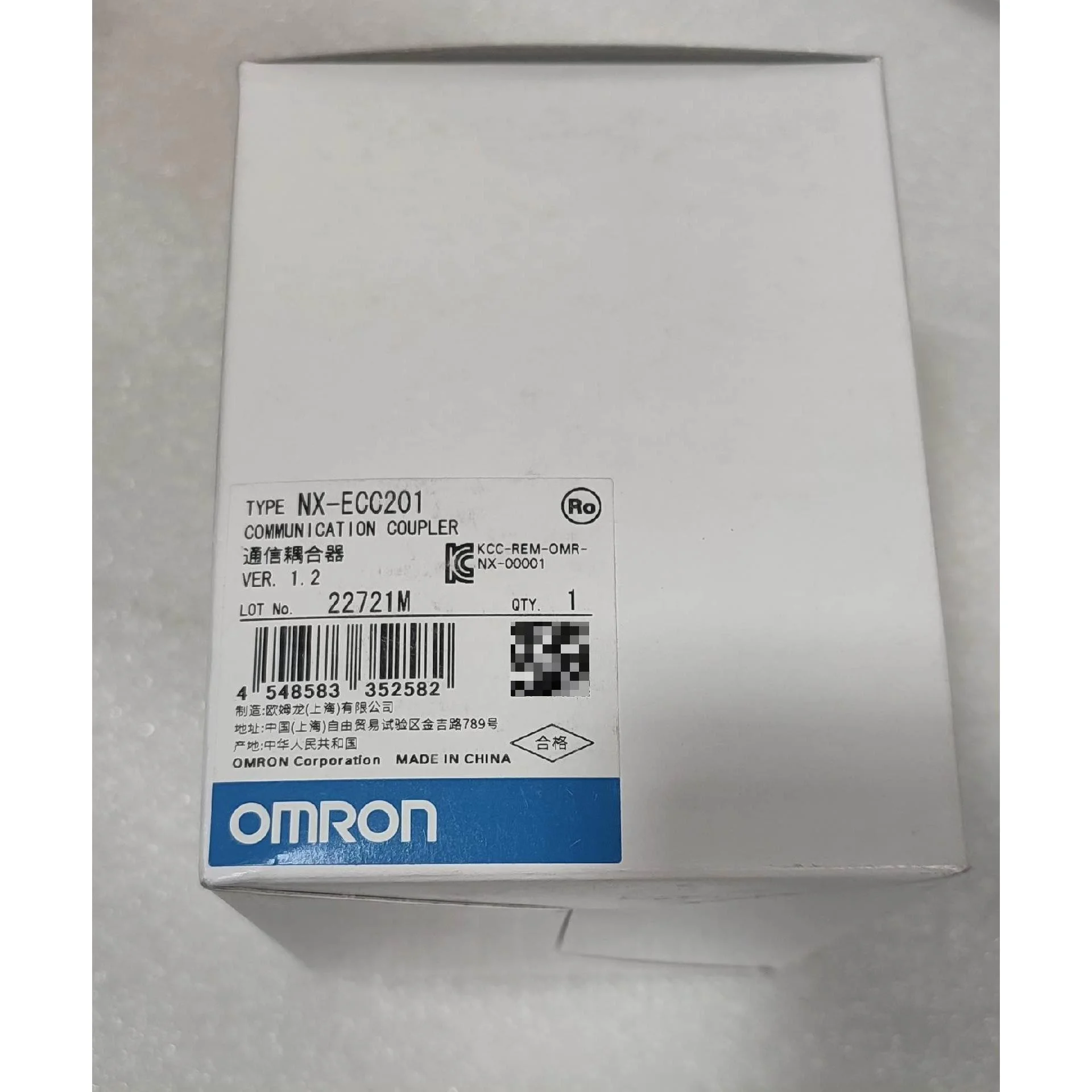 非标价NX-ECC201议价