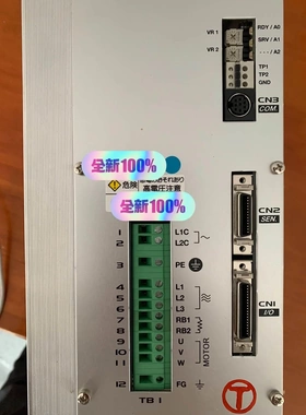 非标价WACOGIKEN议价