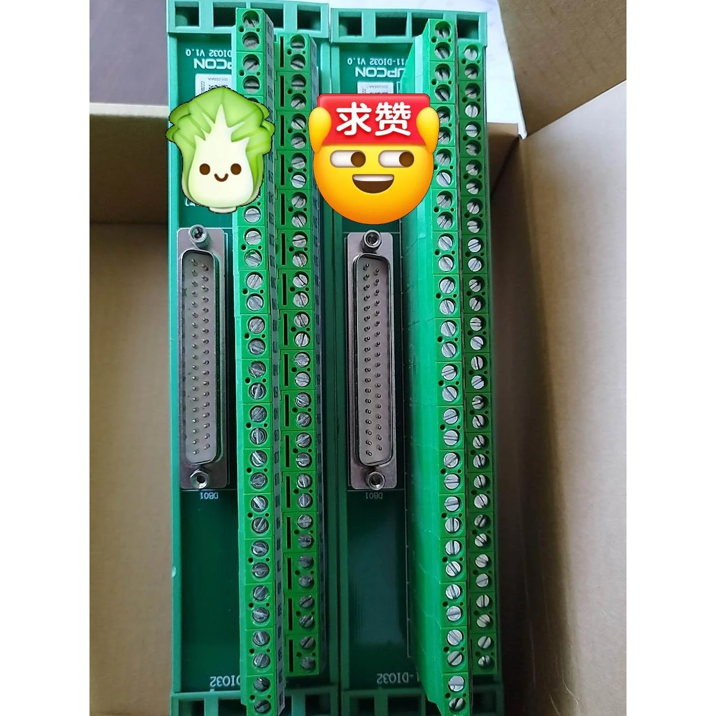 非标价浙大中控端子TUA711-DIO32议价