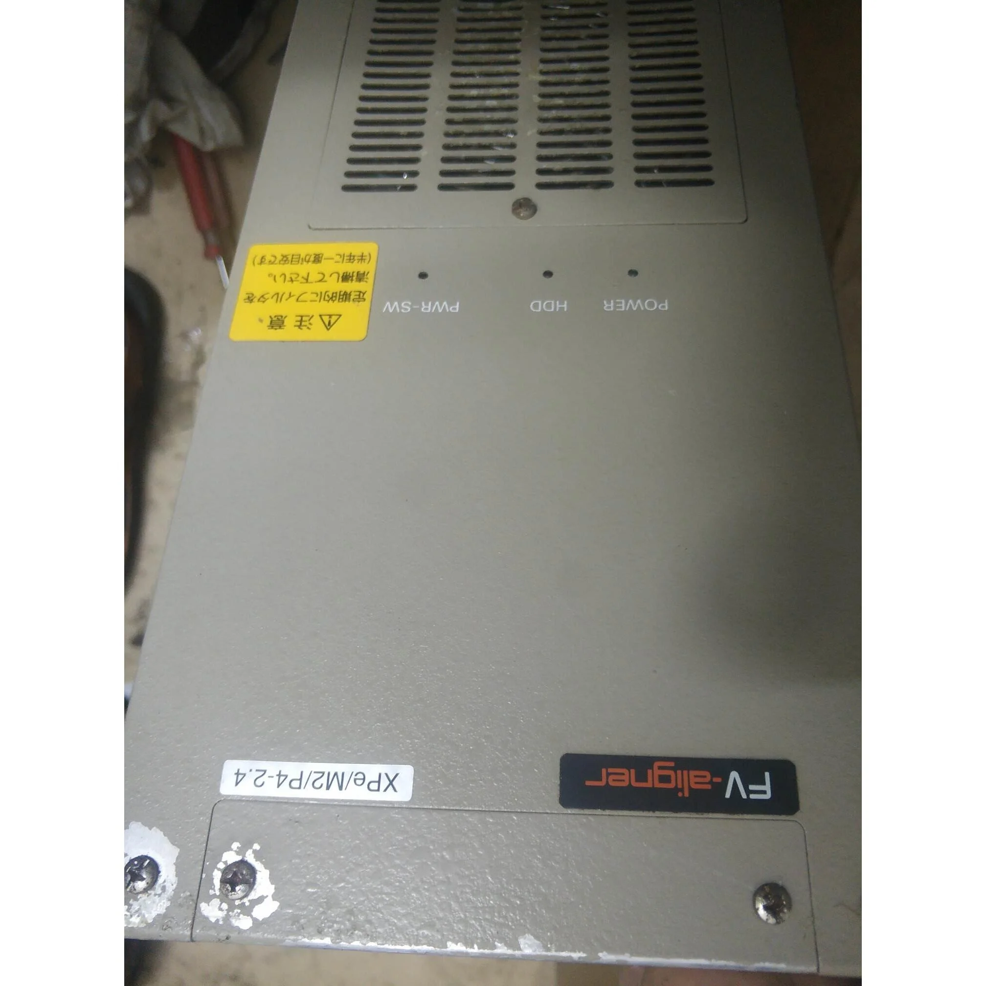 非标价FV-aligner XPe /M2/P4-2.4 主机议价