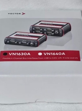 非标价新矢量VN1630A罐/林接口，带2根CANcable 2Y议价