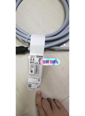 非标价德国穆尔MURR连接器7000-23251-4521000议价